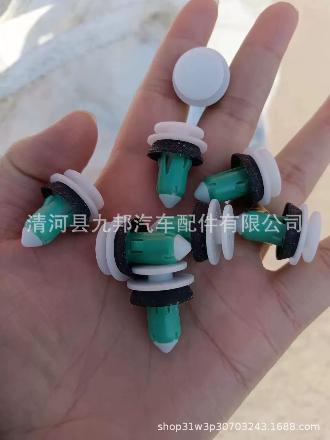 适用于凯迪拉克CT5卡子CT4车门卡扣门板门内衬卡钉配件内饰车身