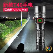 &reg;&reg;3��G40�������ͲSST40�����h��۹������Ќ� 21700һ�w�}��