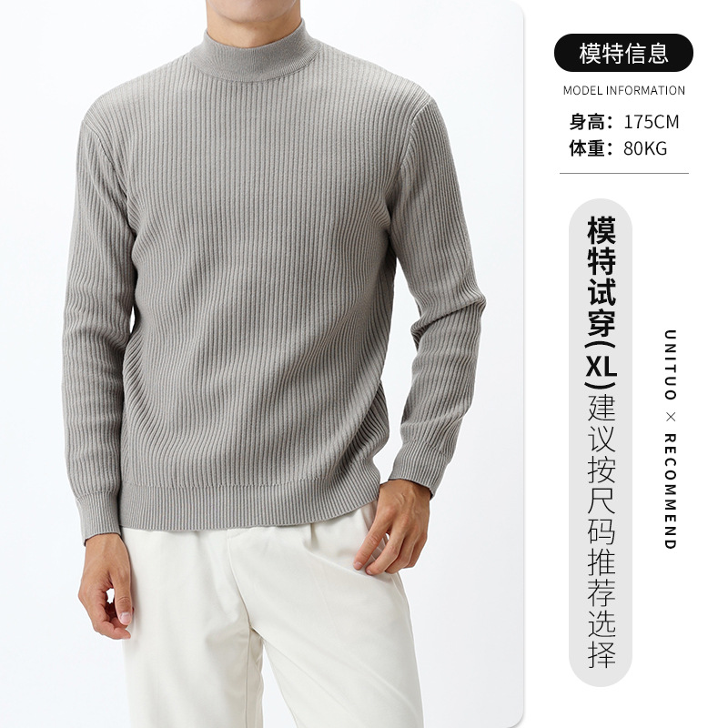 Suéter de lujo ligero de medio cuello alto de gama alta para hombres otoño y invierno de alta calidad con camiseta de punto para hombres de moda para hombres