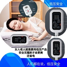 �ӟ�|��ɫ늼ӟ�ů�_�|ȡů�������ܰ�ȫ�͉��_�P