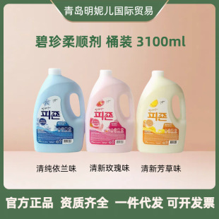 �n������������현�����ȥ��ζ���o�3�N��ζ��현�3100mlͰ�b