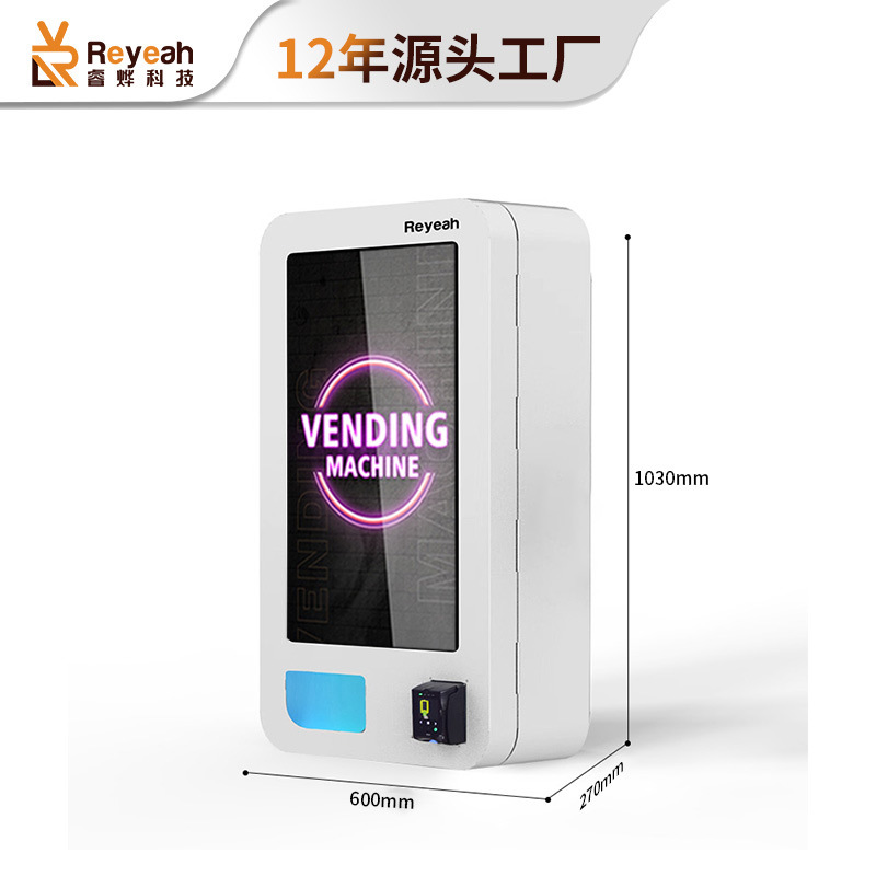 Máquina expendedora comercial electrónica de pared con verificación de edad, tarjeta de acceso, máquina expendedora comercial de pared para bebidas calientes, código de escaneo, inteligente.