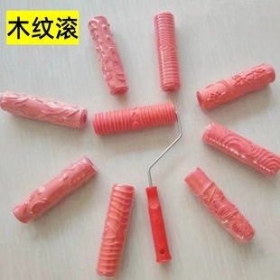 ľ�y����ľ�y�Lˢˇ�g��ľ�y�LͲˢ ��ľ�y���zľ�yģ�ߠ�ˇ����