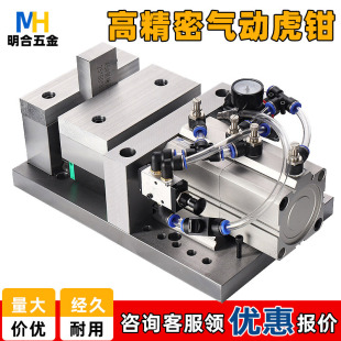 ���ؼӹ����Ě�ӻ��Q㊴�荴�ĥ���A�߾���CNC���ٚ�ӹ��b�A��