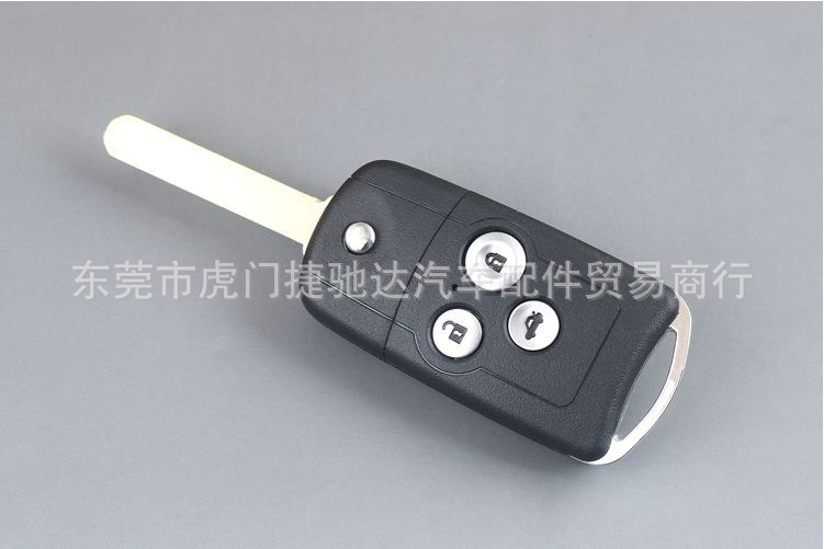 Suitable for Honda Acura Accord Civic Acura Odyssey CRV folding key original replacement shell
