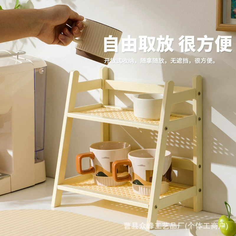Плетёная ратановая кладовая полка двухуровневая белого цвета для стола, комнаты, dormitory, офис, кухни, держатель кружек, организация полки