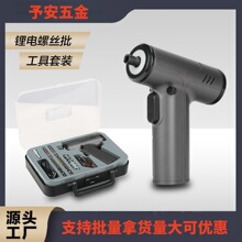 ����С������Ԅ����әC �荹������b ��ݽz������_�z���๦��