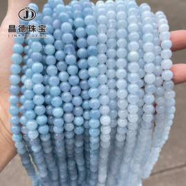 海蓝宝玉髓散珠浅蓝色玉石圆珠diy手链串珠饰品配件批发
