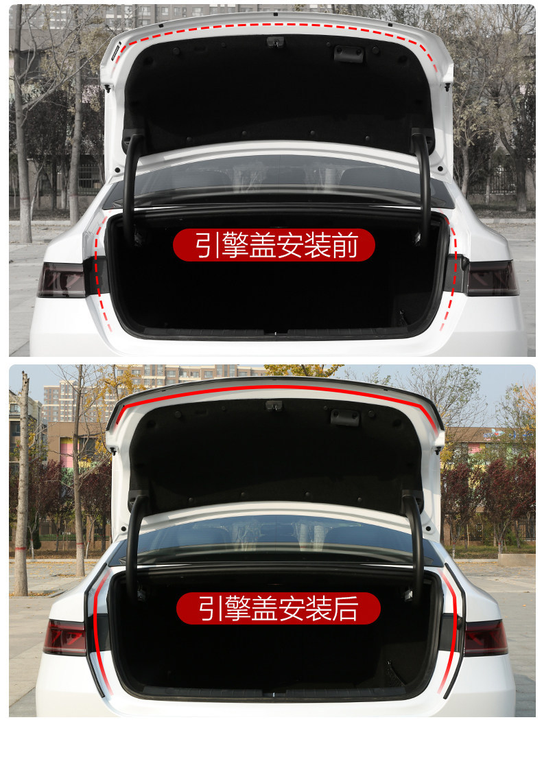 Geely Galaxy E5 Dedicated Car Door Gap Soundproof Sealing Strip, Dustproof, Windproof, Waterproof, Noise Reduction Modification