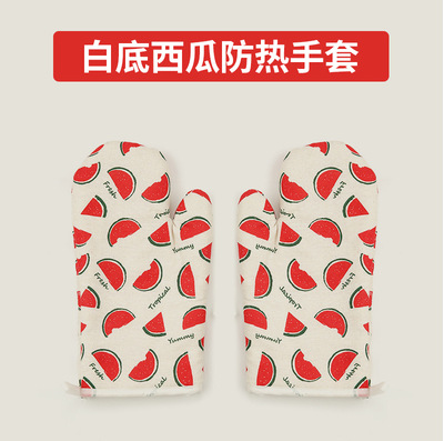 수박