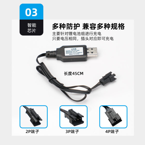 Manufacturers in stock 18650 lithium battery 14500 lithium battery 3.7V rechargeable battery charging line with battery durability