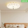 儿童法式设计师简约吸顶灯