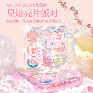 ������ɫ��Ӱ�Pȫ��Ƭ����ɫϵ��ɫ��̨�y��P�ճ����yŮ�W��