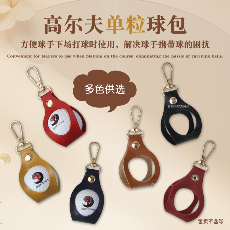 �߶�����С�����ˮPUƤ����ת���۹ҹ�Я����������С������