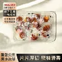 夹心定制无核青梅芒果干