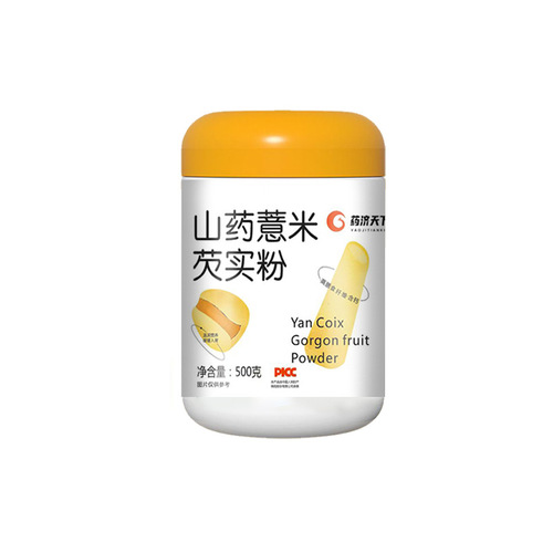 Yam barley and Gorgon seed powder meal replacement satiety ready-to-eat bottled 500g meal replacement satiety breakfast factory wholesale