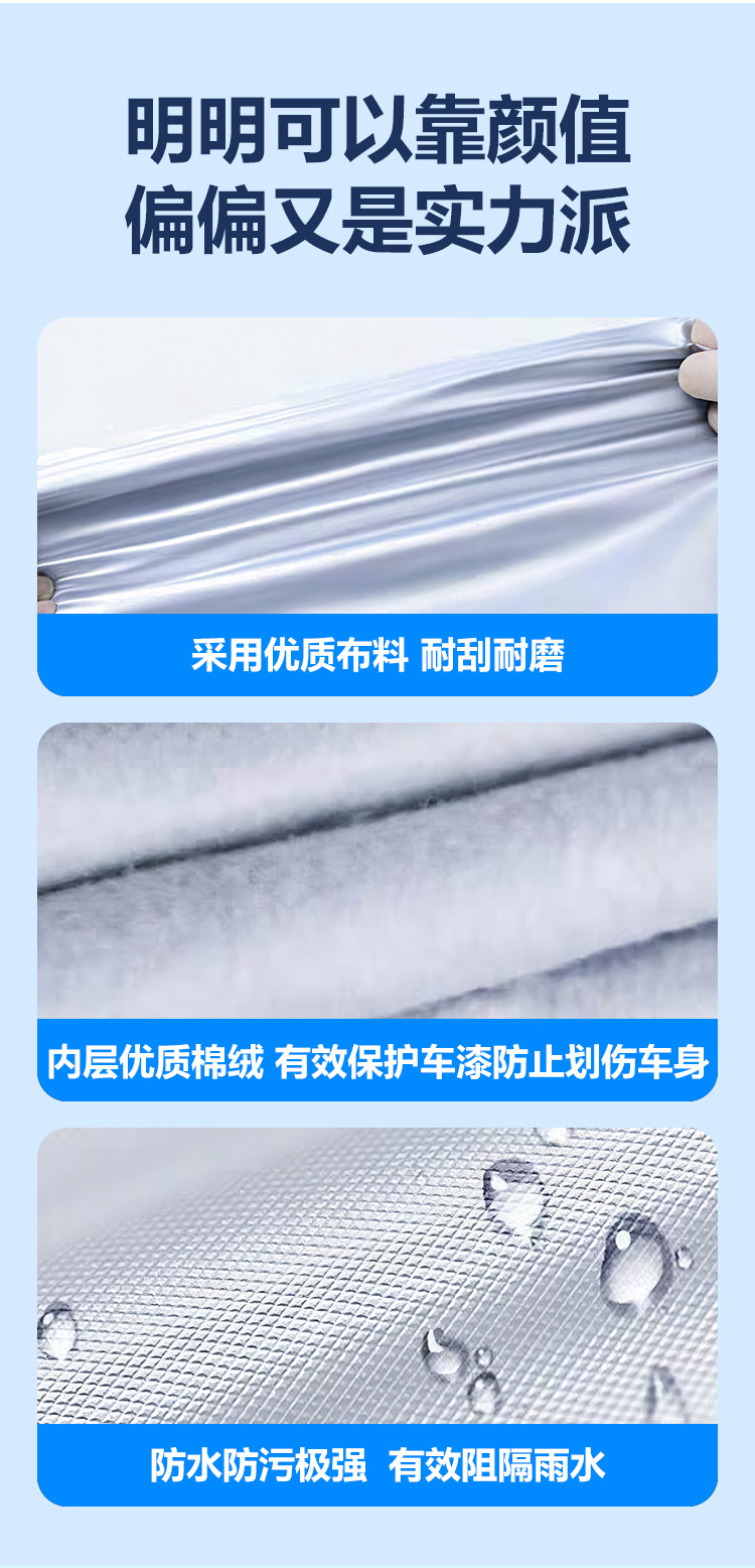 Car Snow Cover, Front Windshield, Anti-Frost, Snow and Anti-Freeze Cover, Universal Window Cover, Thickeneded Half Car Cover, Heat Insulation