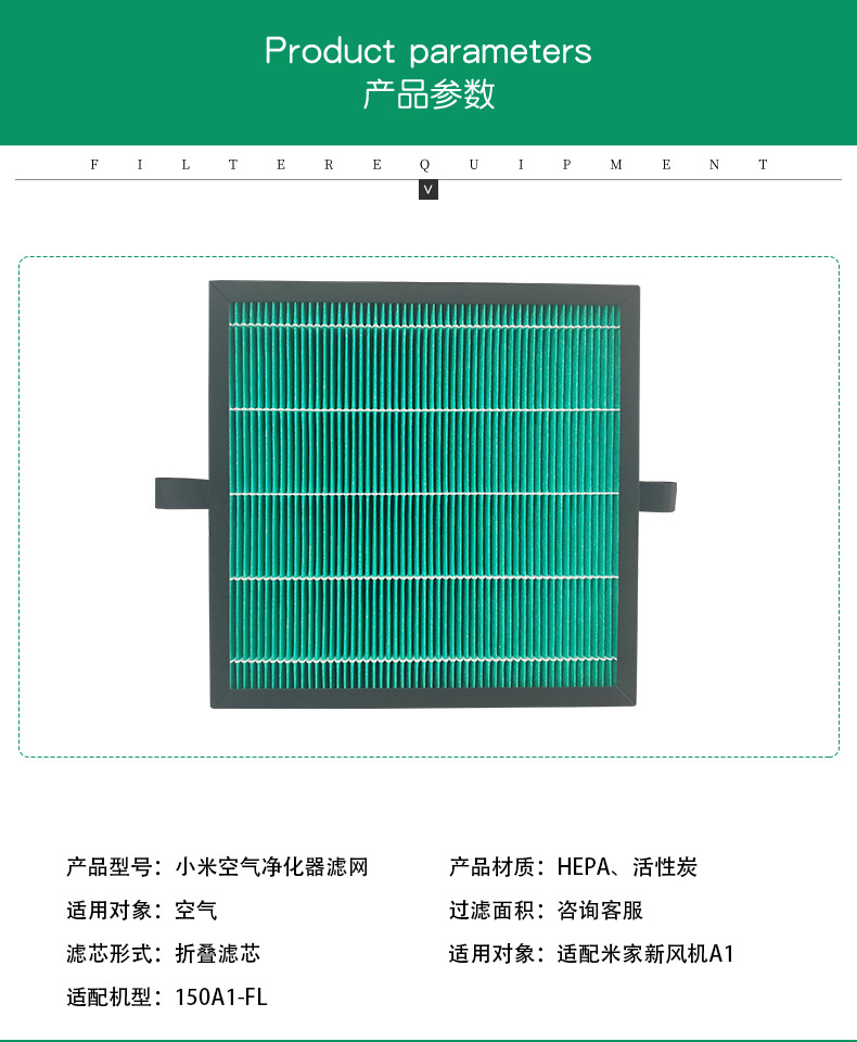 详情页设计_04