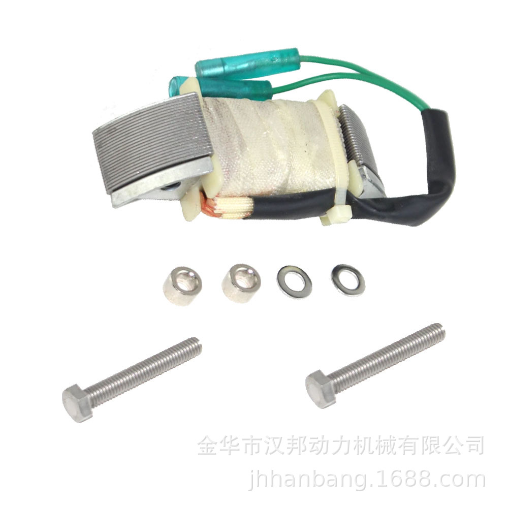 船外机雅马哈2冲15匹用63V-85533照明线圈安装螺丝和定位销