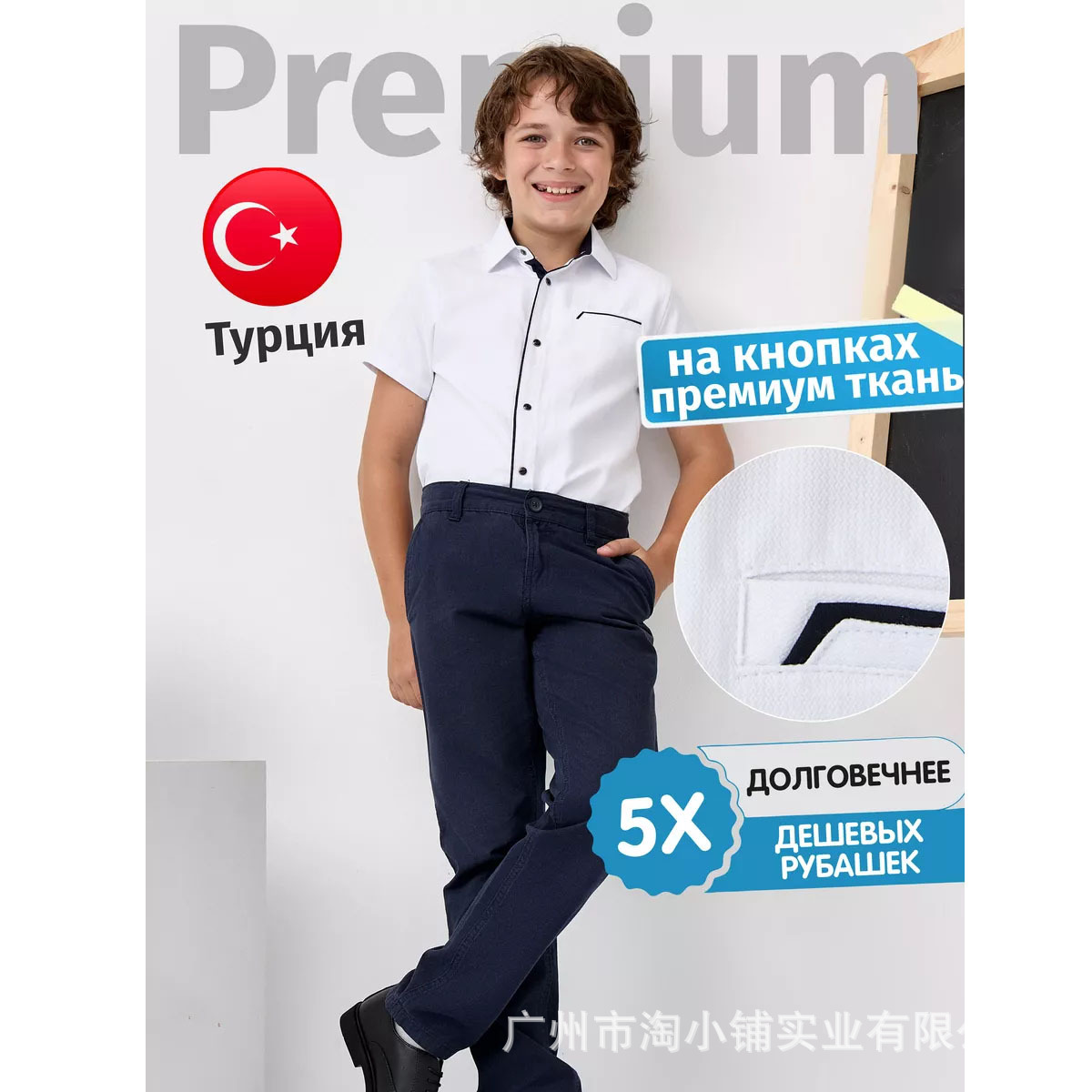 Manufacturer Wholesale Direct Sales 2024 New Children's Clothing T-Shirt Snap Button Short-Sleeved Shirt Students Simple Versatile Breathable Fashion