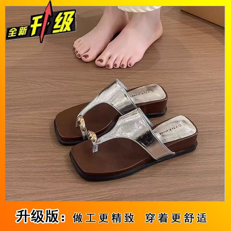 时尚休闲法式配裙子沙滩凉拖鞋2025新款高级感厚底人字拖女夏外穿|undefined