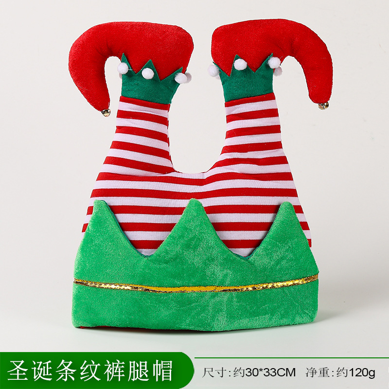 크리스마스 줄무늬 바지 다리 모자