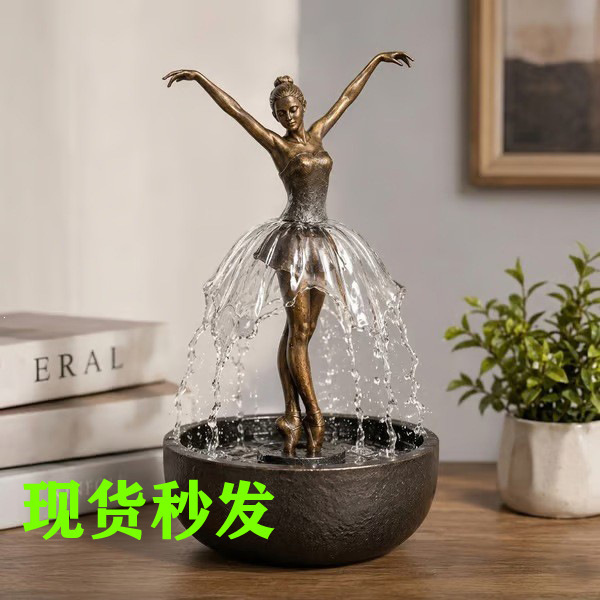 Cross-border elegant Ballerina Tabletop Water Fountain Ballet Girl Fountain Ornament