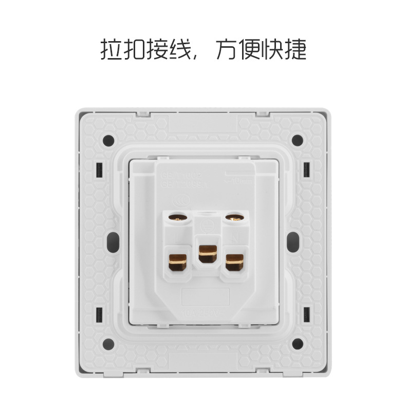 五孔后座.jpg