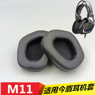 �m���JINGUN���M11���C�^��ʽ���C�ֶ��׶��C�������Ĥ���޾W