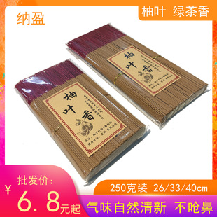 ����S�����l�������~�� �G�軨�� ��������ԭľɫ�Ҿ��҃�Ѭ��