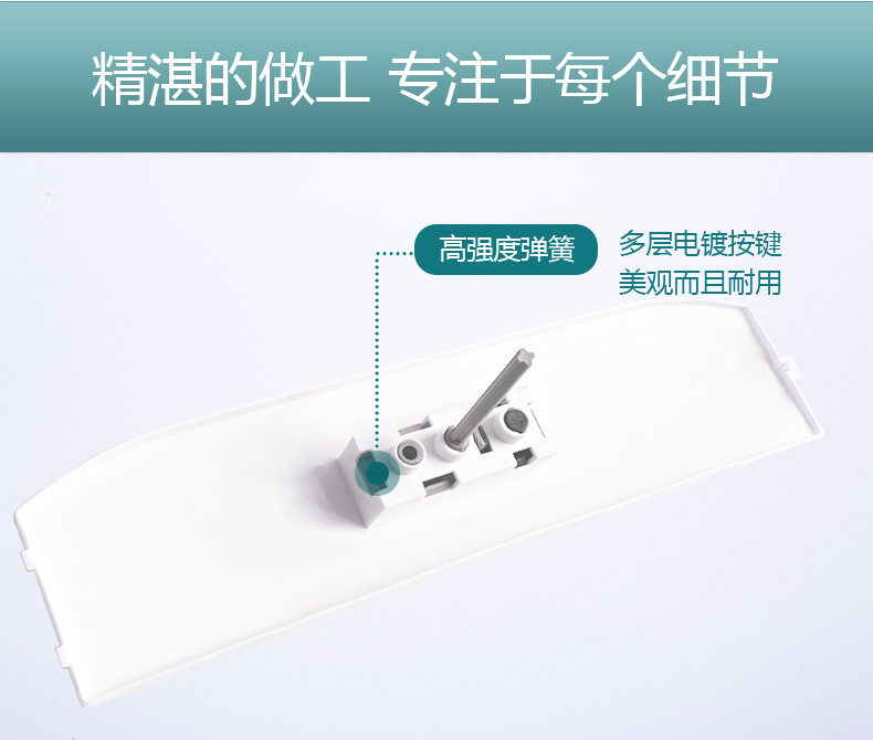 The intelligent sensor water tank for manual and automatic dual-purpose bathroom automatically flushes urine and feces in different levels undefined