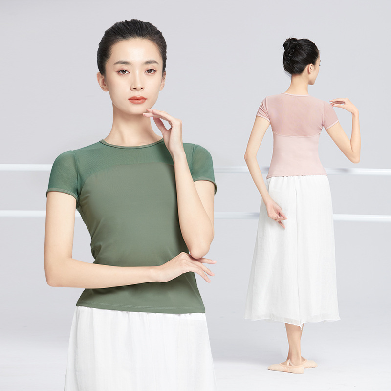 Dance Clothing Tops Classical Dance Body Clothing Women's Summer Short-Sleeved Adult Ballet Practice Clothing Square Dance Clothing