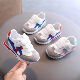 2024����С����Ь����1-3�qܛ�ײ��������׃��W��Ь1-2СͯŮ��Ь