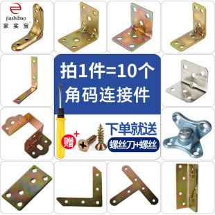 �F�Ǵa�����F90��ֱ�ǹ̶���ľ���B�Ӽ�Ƭ�FƬl��֧�ܼӹ����t