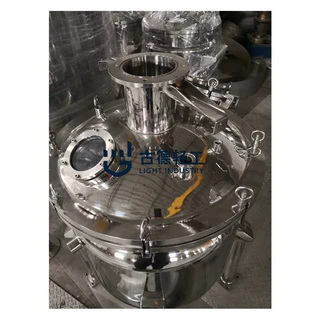 批发304小型电加热反应釜 卫生级反应釜 食品级反应釜 搅拌反应罐