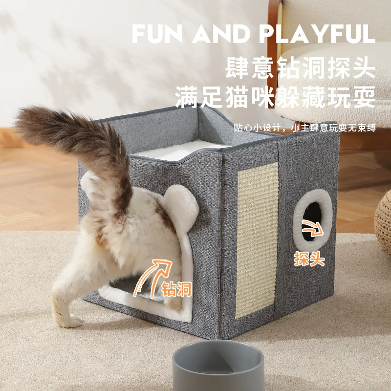 Двухслойное гнездо для кошек в четыре сезона универсальное тепло зимой