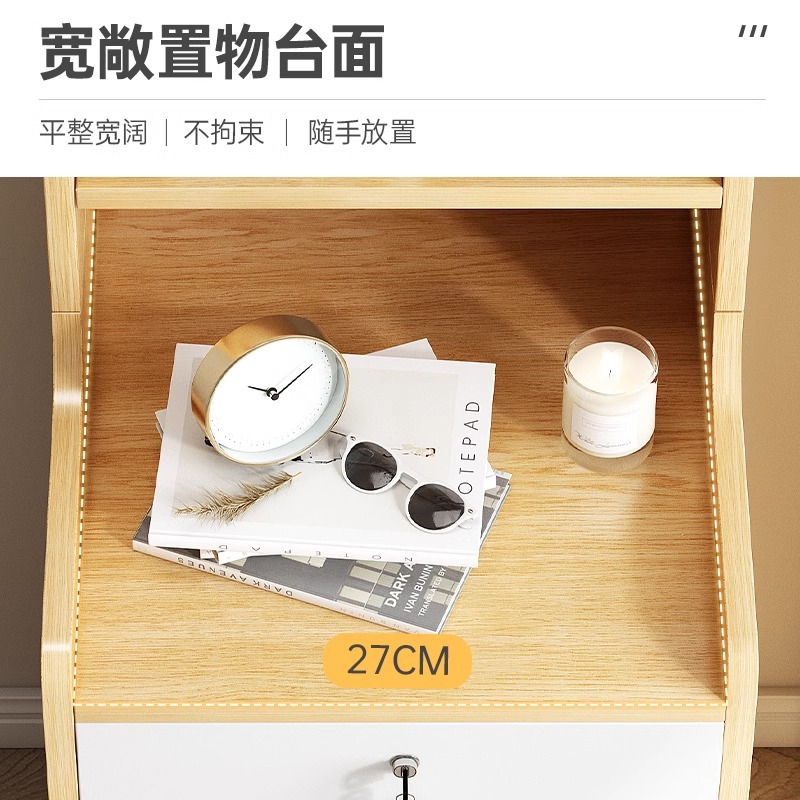 Sofá armario lateral armario lateral pequeño tablero de té simple moderno armario de almacenamiento pequeño tipo sala de estar casero mesilla de cabecera