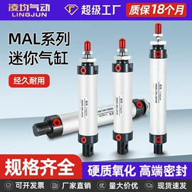 气动接头;气缸;气动软管