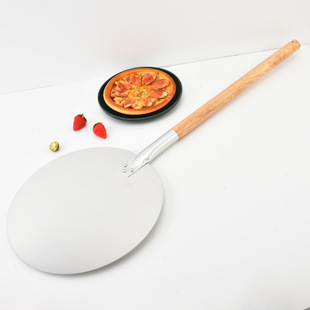 Multi-section wooden handle retractable round aluminum shovel baking cake shovel bread shovel transfer oven square pizza shovel