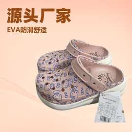 新款cross泡芙洞洞鞋转印EVA舒适轻便厚底增高花园鞋沙滩鞋可批发