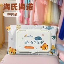 ϺZm냺ֿڝÌ80wͯo񼈽