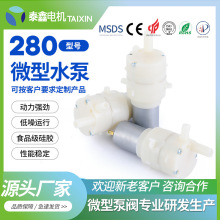 �S�����l280��ճ��� �ˮ�C��ˮ�C Ͱ�bˮ���r�C΢��������