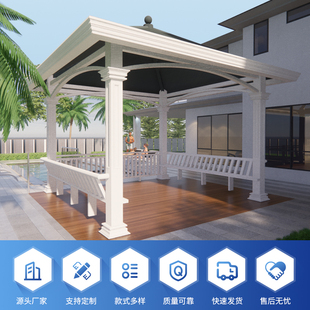 I European Style Pavilion Outdoor Courtyard Pavilion Aluminum Alloy White Roman Column Pavilion Retro Style Four-Corner Villa Sunshade Pavilion