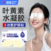 ~SˮzoNoN{ݮر֝ĿNĤ