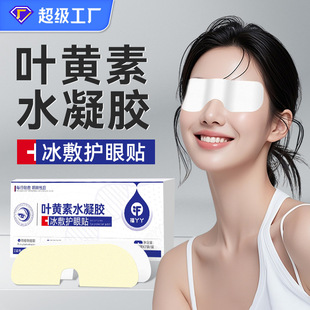 �~�S��ˮ���z�����o���N�����o���N�{ݮ�����ر������֝�Ŀ�N��Ĥ