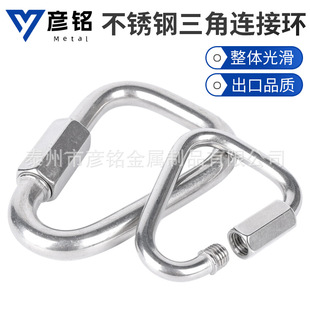 304/316���P����ǿ����B�ӭh ÷�]�i��ɽ�������Ͱ�ȫ�i��