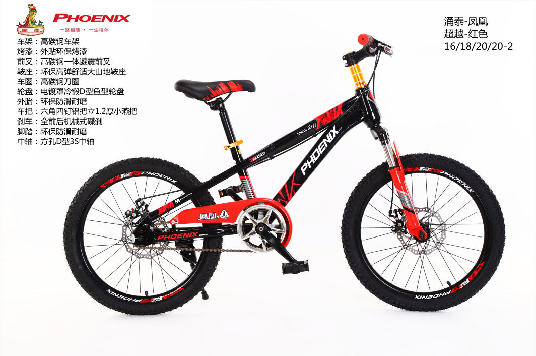 46754e50496295497bcfbdfee9ea04