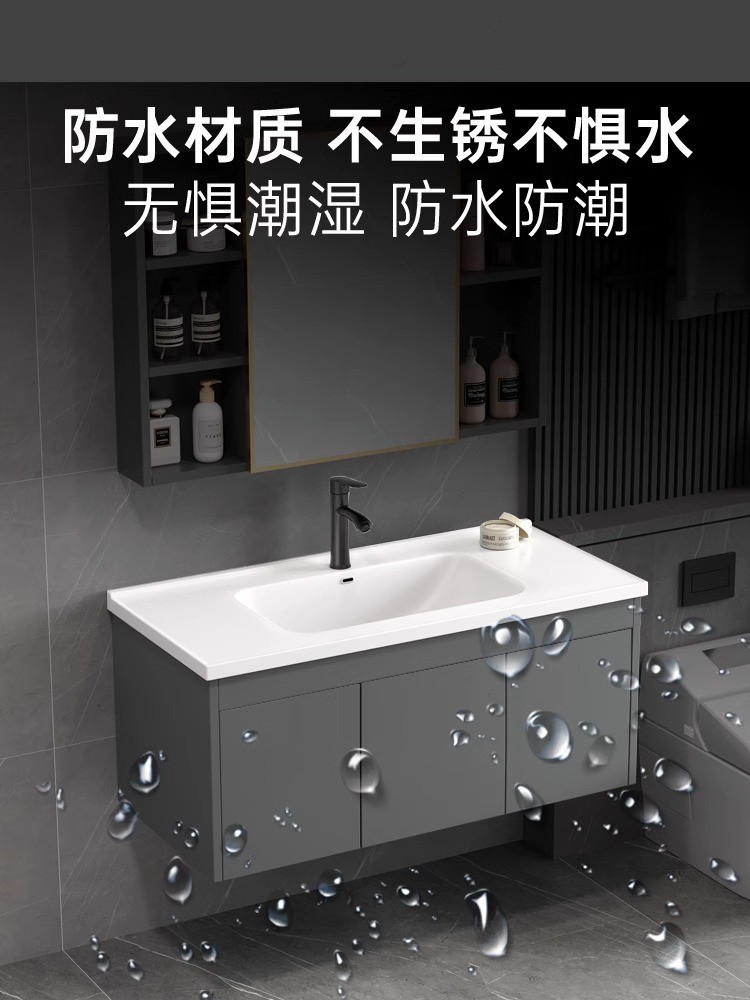 Mueble de baño minimalista moderno lavabo de baño lavabo combinación de Gabinete integrado de cerámica mesa de lavado espejo inteligente