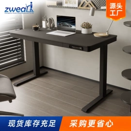 升降桌;办公桌;电脑桌