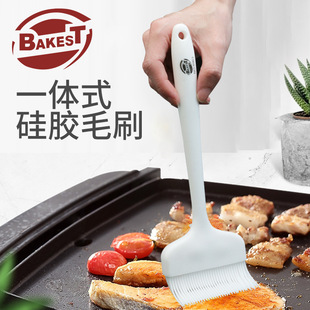 Baast BBQ Brush Food Grade Silicone Brush High Temperature Oil Brush Oil Brush Baking Sweep Silicone Brush
